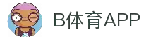 APP下载中心官方入口